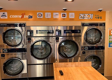 코인워시24 매장 인테리어 사례 6